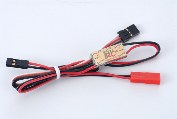 Galop-LI ESC